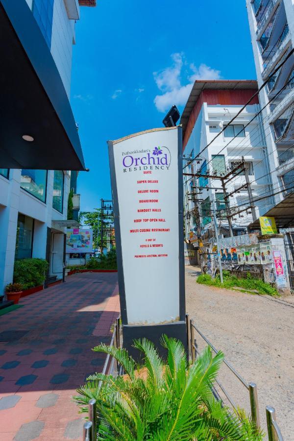 Отель Orchid Residency Коттаям Экстерьер фото