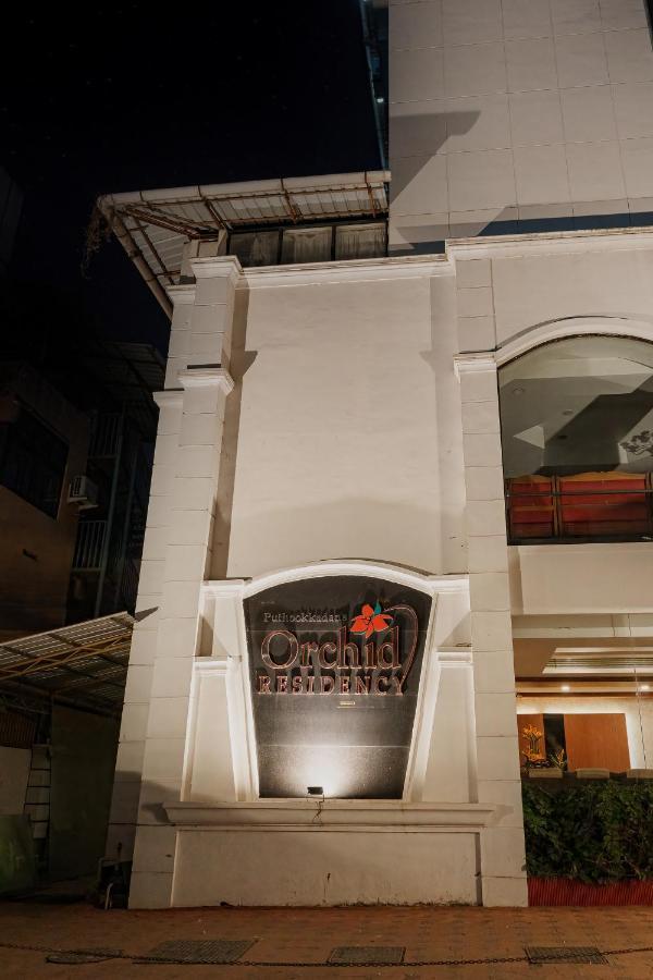 Отель Orchid Residency Коттаям Экстерьер фото