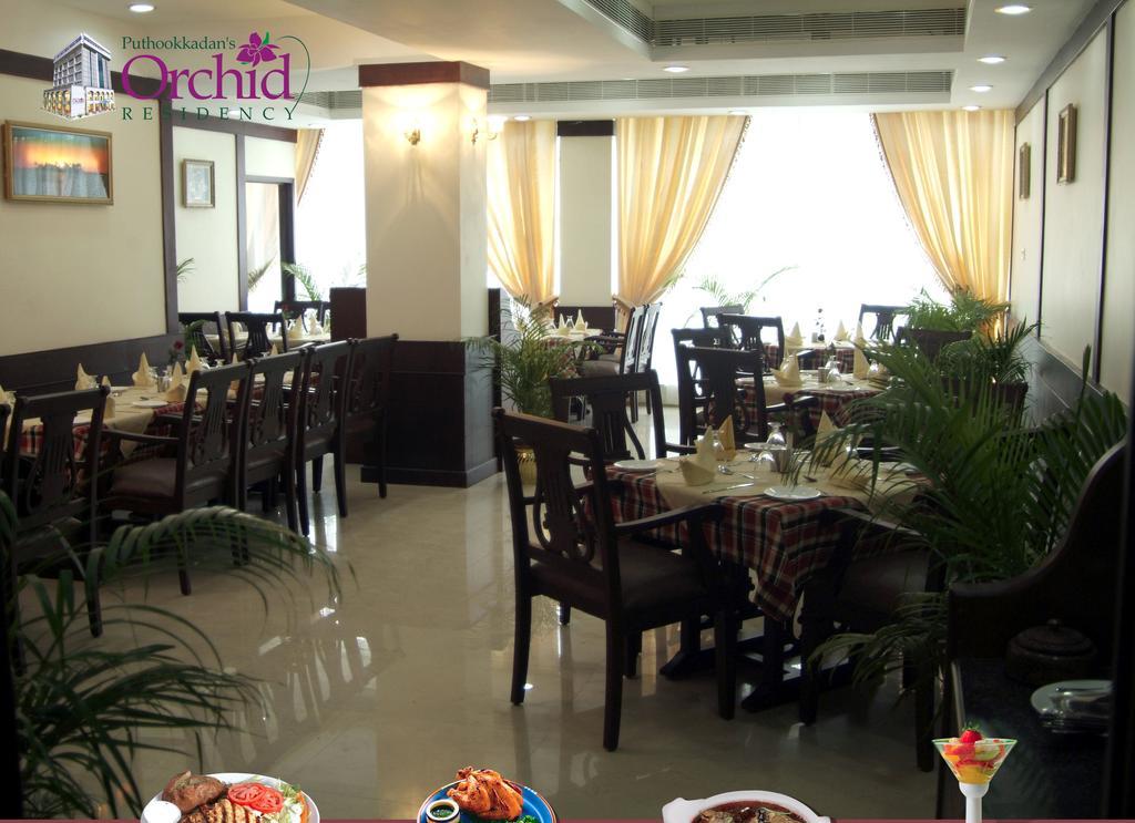 Отель Orchid Residency Коттаям Экстерьер фото